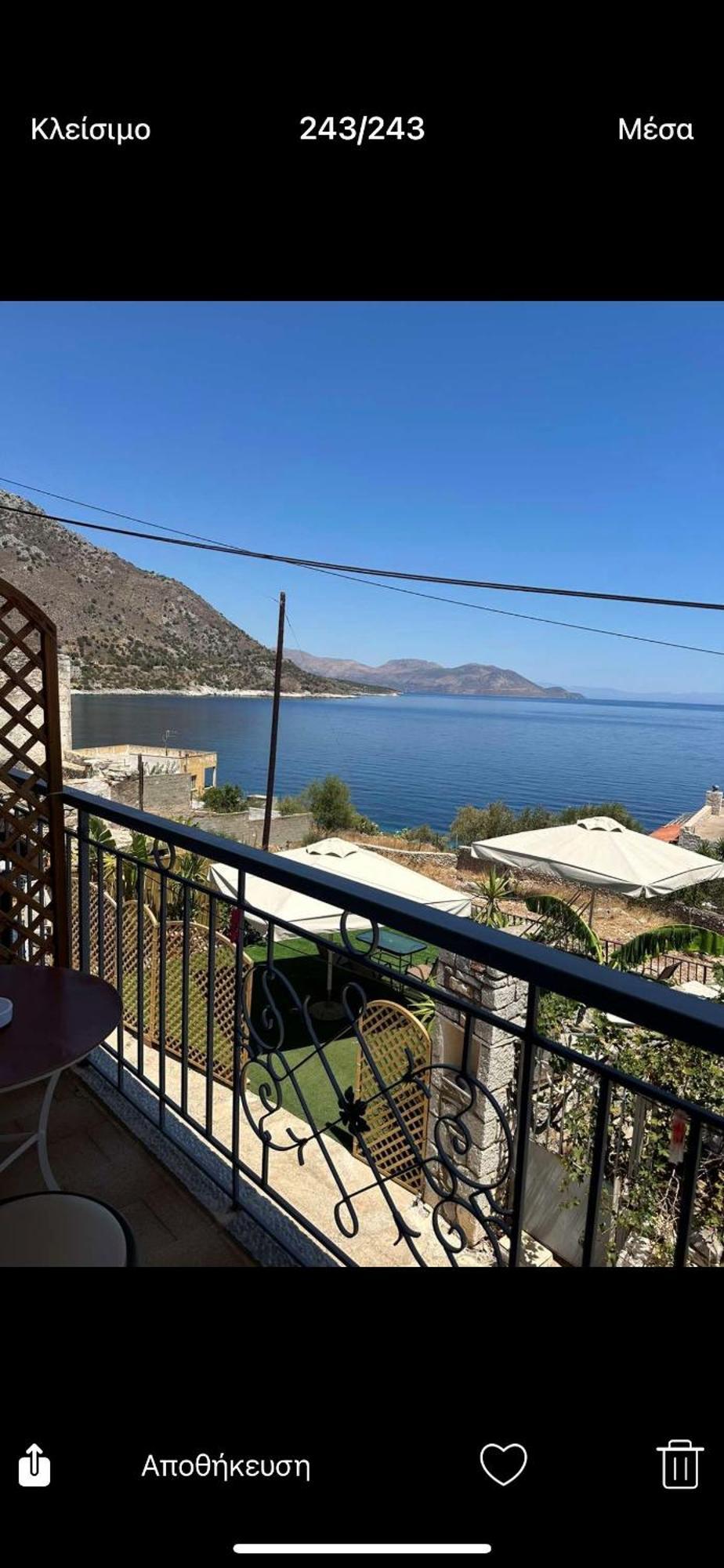 Kokkala Guestrooms Bagian luar foto